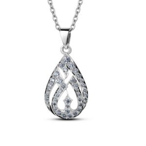 Pure Devotion — Allah Calligraphy Pendant in Sterling Silver