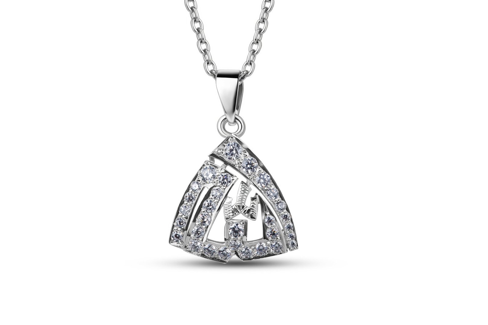 Blessed Calligraphy — Allah Pendant in Sterling Silver