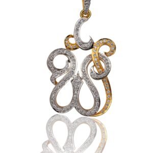Light of Faith — Islamic Calligraphy Pendant Necklace in Sterling Silver